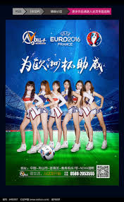 启航体育有限公司_足球赛事高清视频_全球国际资讯平台
